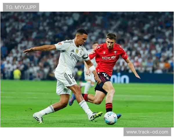 皇马看似稳定但控制力下滑，近期表现波动对赛季走势形成制约