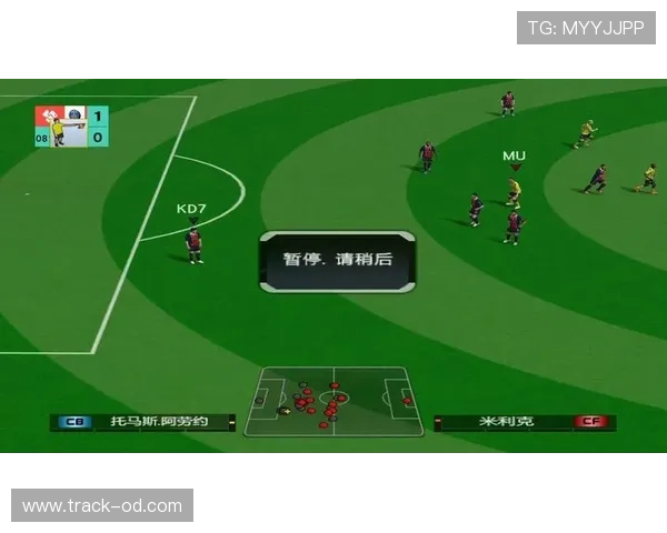 2026世界杯48队参赛规则详解：小组赛晋级与淘汰赛赛制如何安排